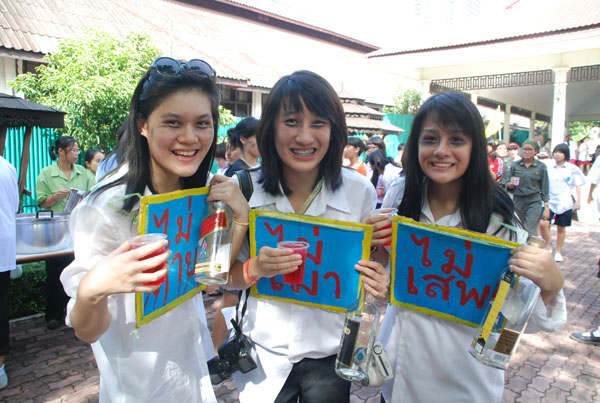 1-DSC_0457 (359)
